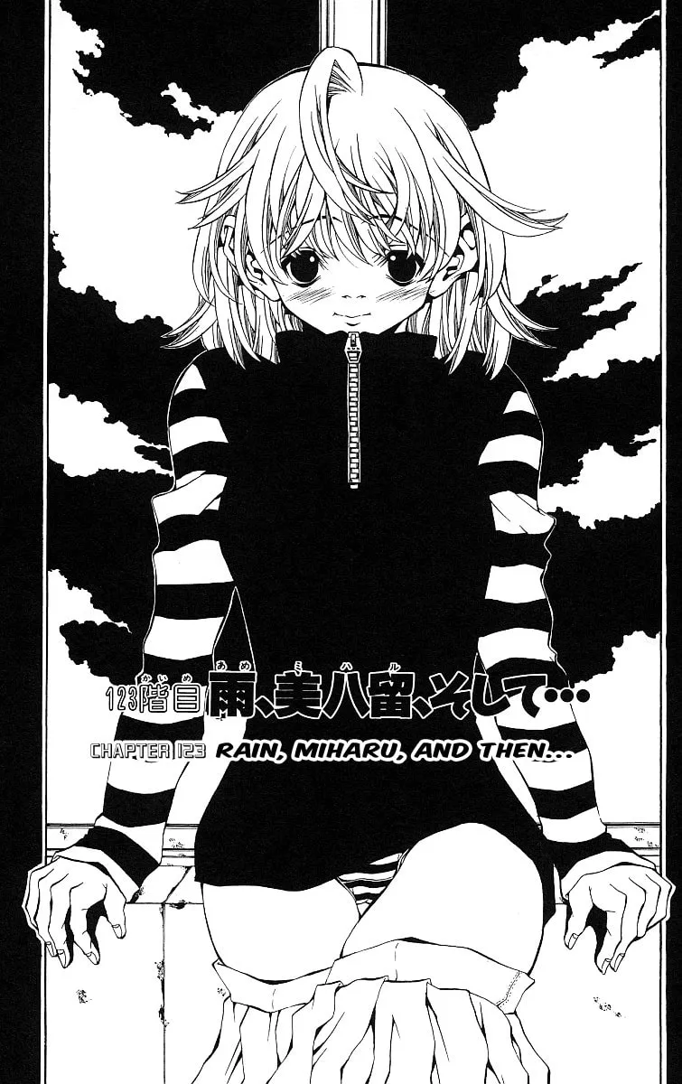 Eiken Chapter 123 page 2 - 