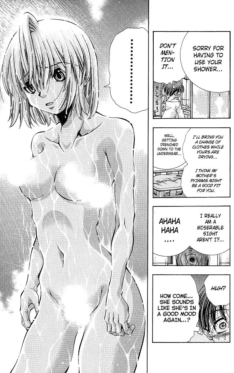Eiken Chapter 123 page 12 - 