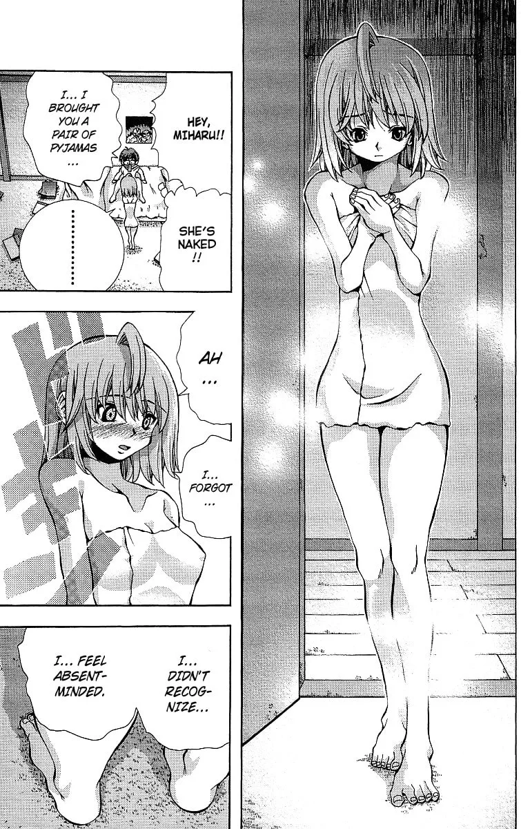 Eiken Chapter 123 page 14 - 
