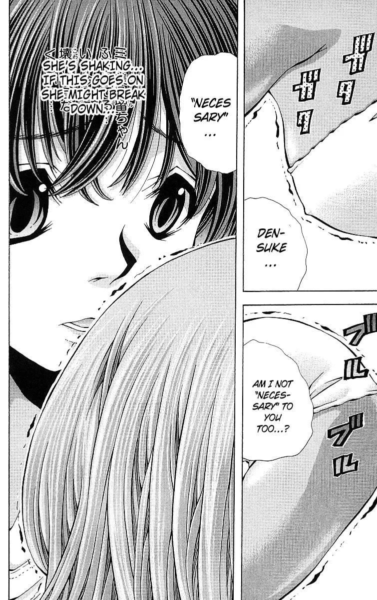 Eiken Chapter 123 page 17 - 