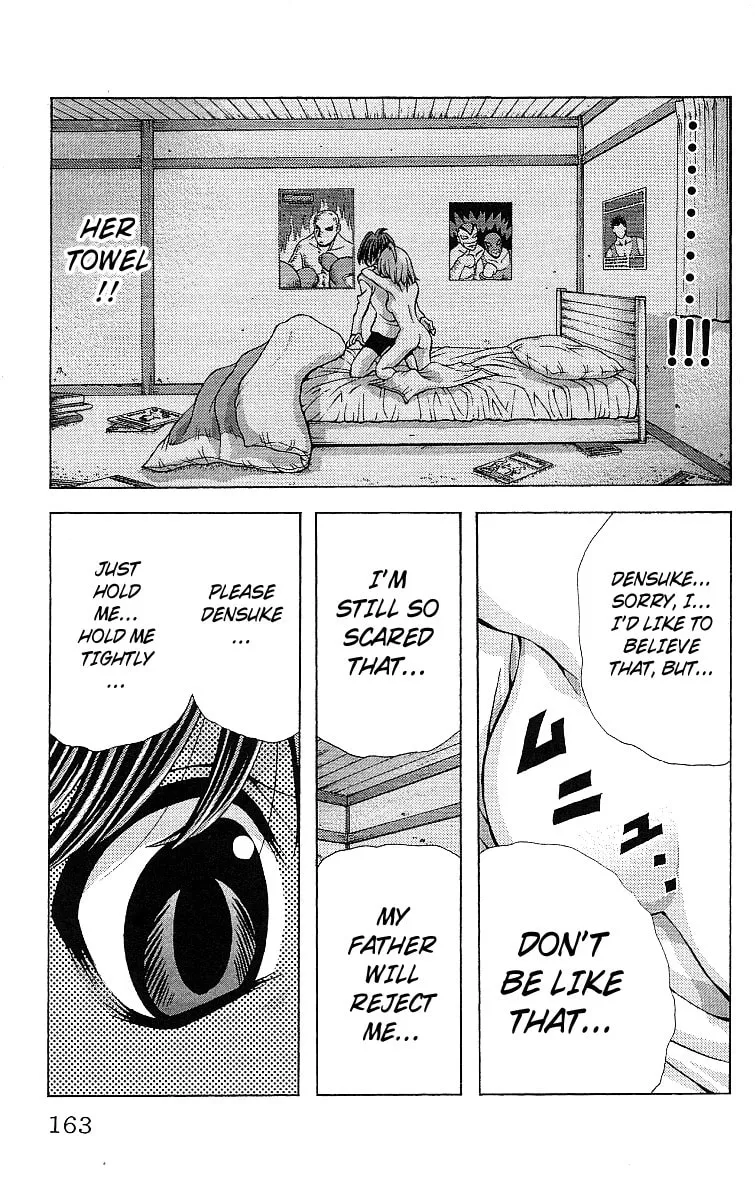 Eiken Chapter 123 page 20 - 