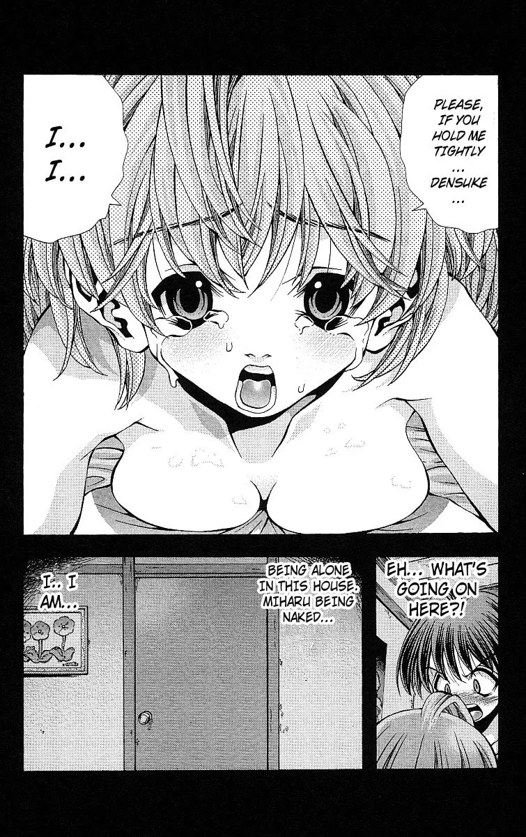 Eiken Chapter 123 page 21 - 