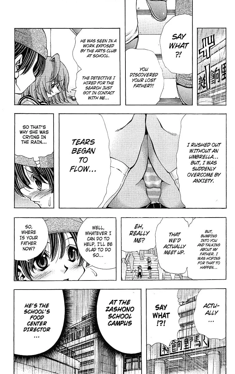 Eiken Chapter 123 page 4 - 