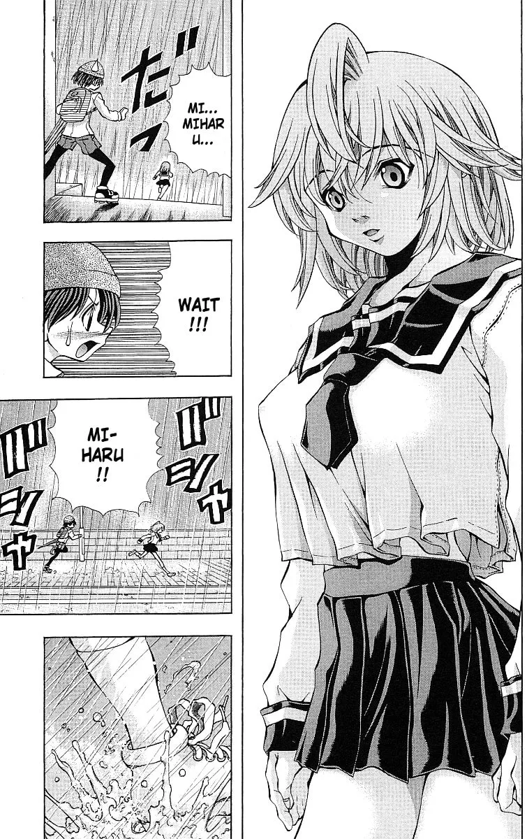 Eiken Chapter 123 page 8 - 