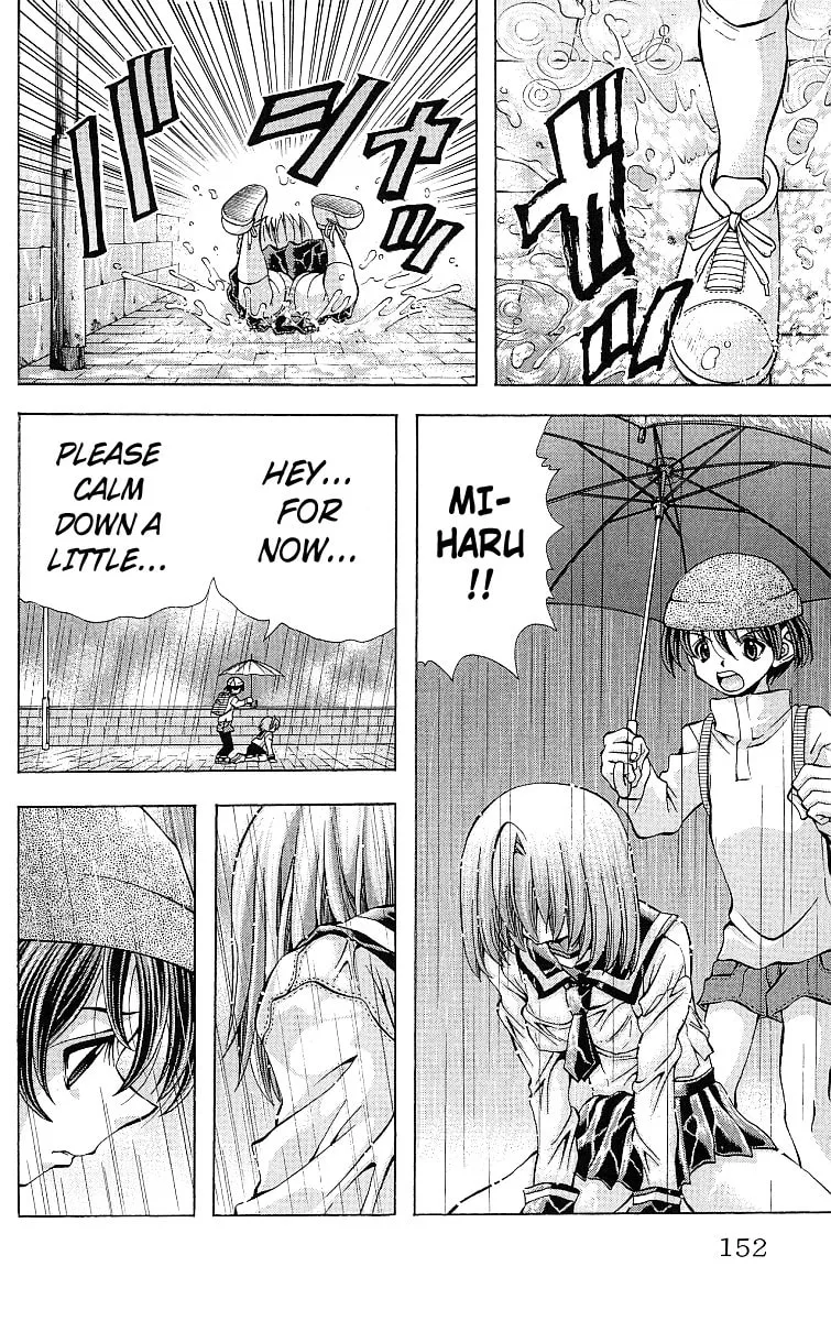 Eiken Chapter 123 page 9 - 