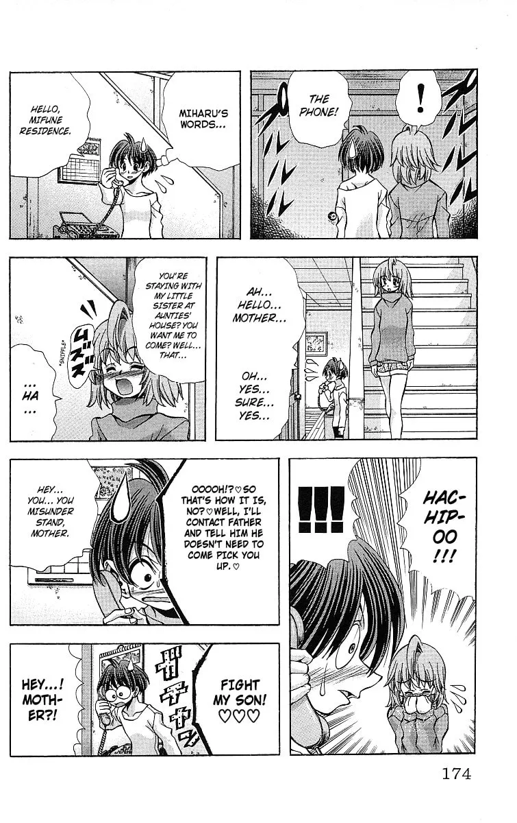 Eiken Chapter 124 page 11 - 