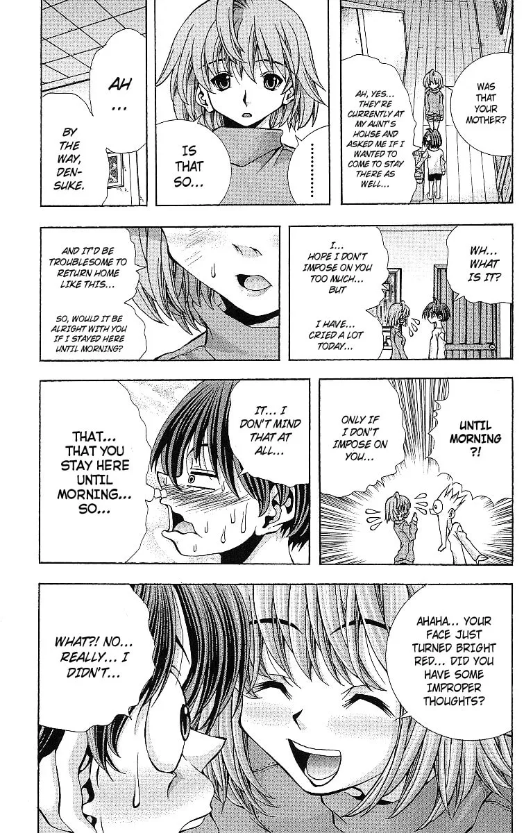 Eiken Chapter 124 page 12 - 