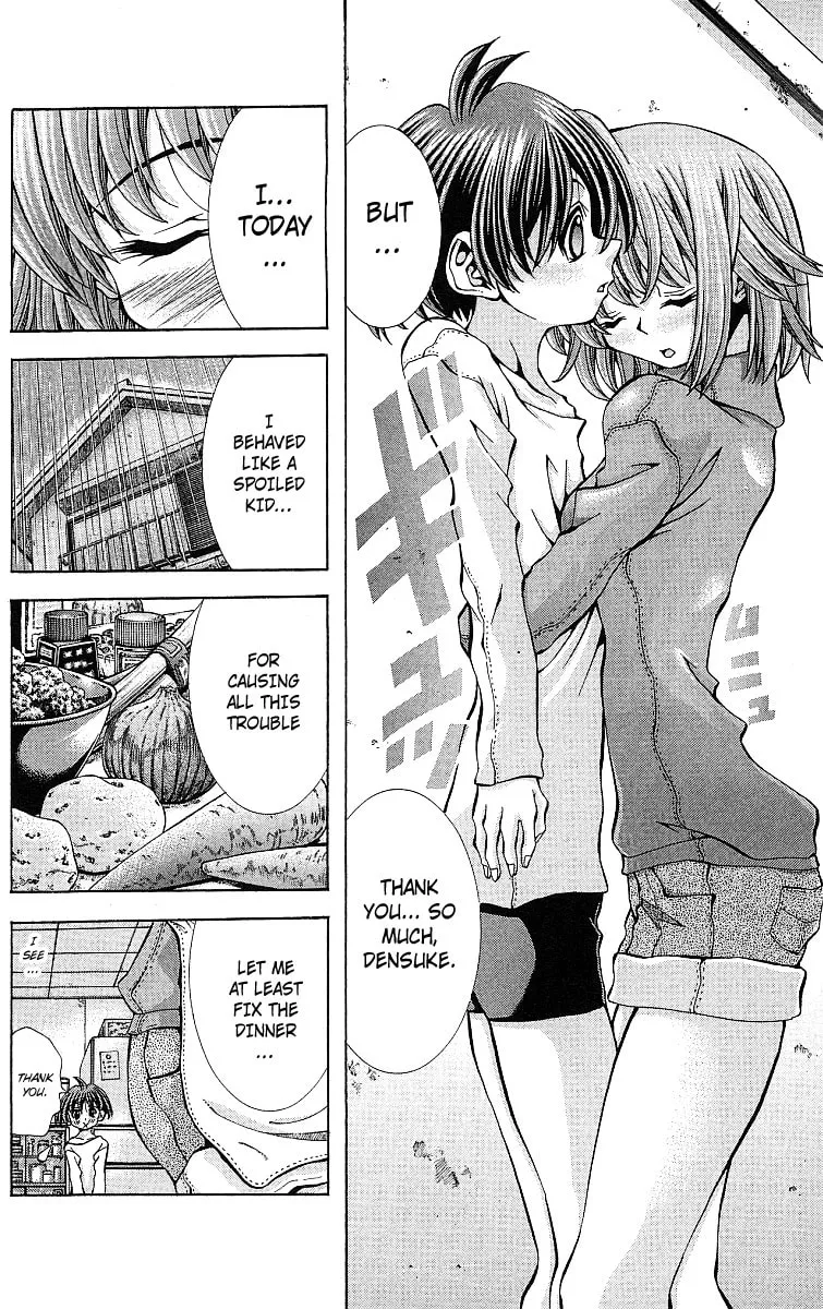 Eiken Chapter 124 page 13 - 