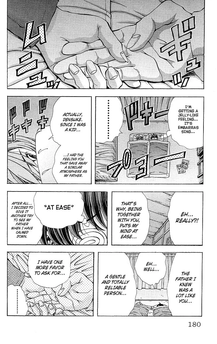 Eiken Chapter 124 page 17 - 