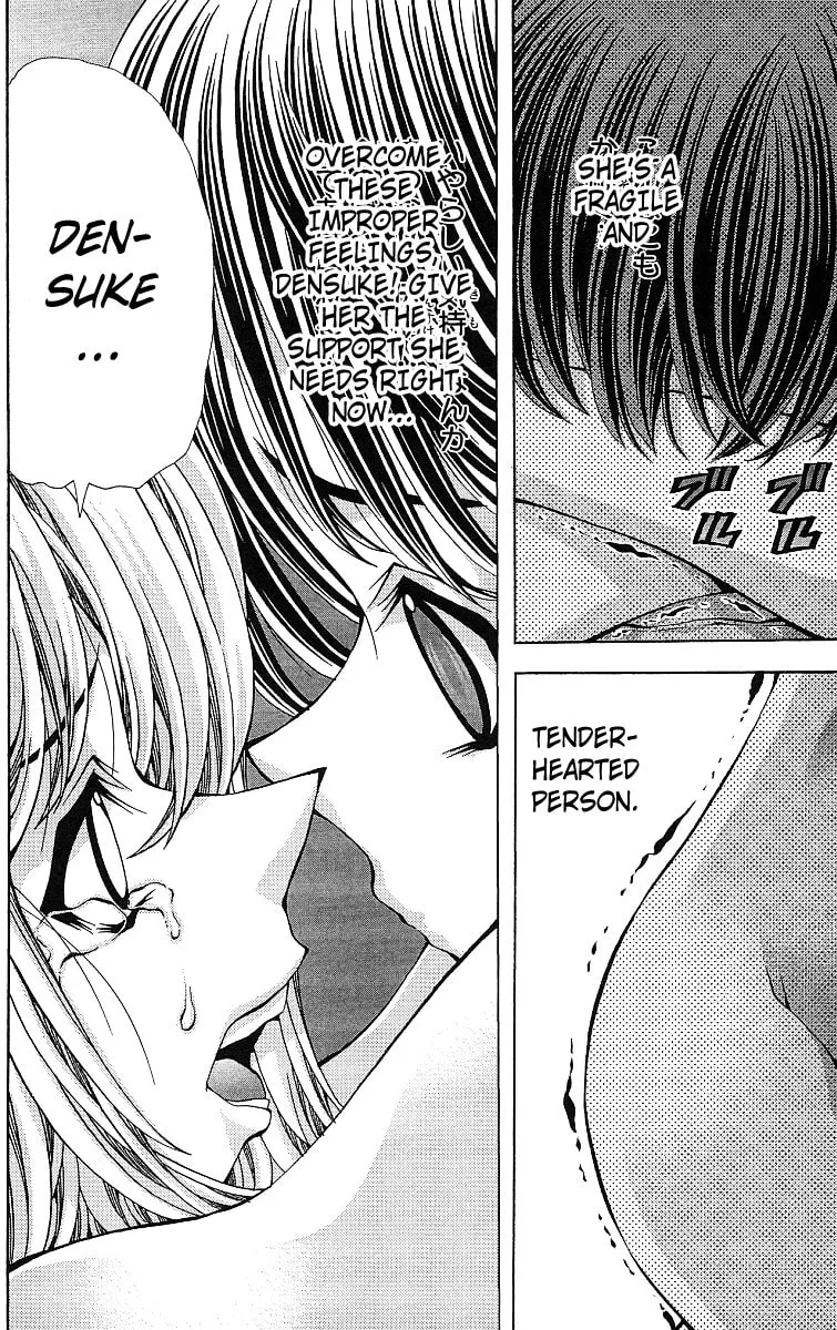 Eiken Chapter 124 page 5 - 