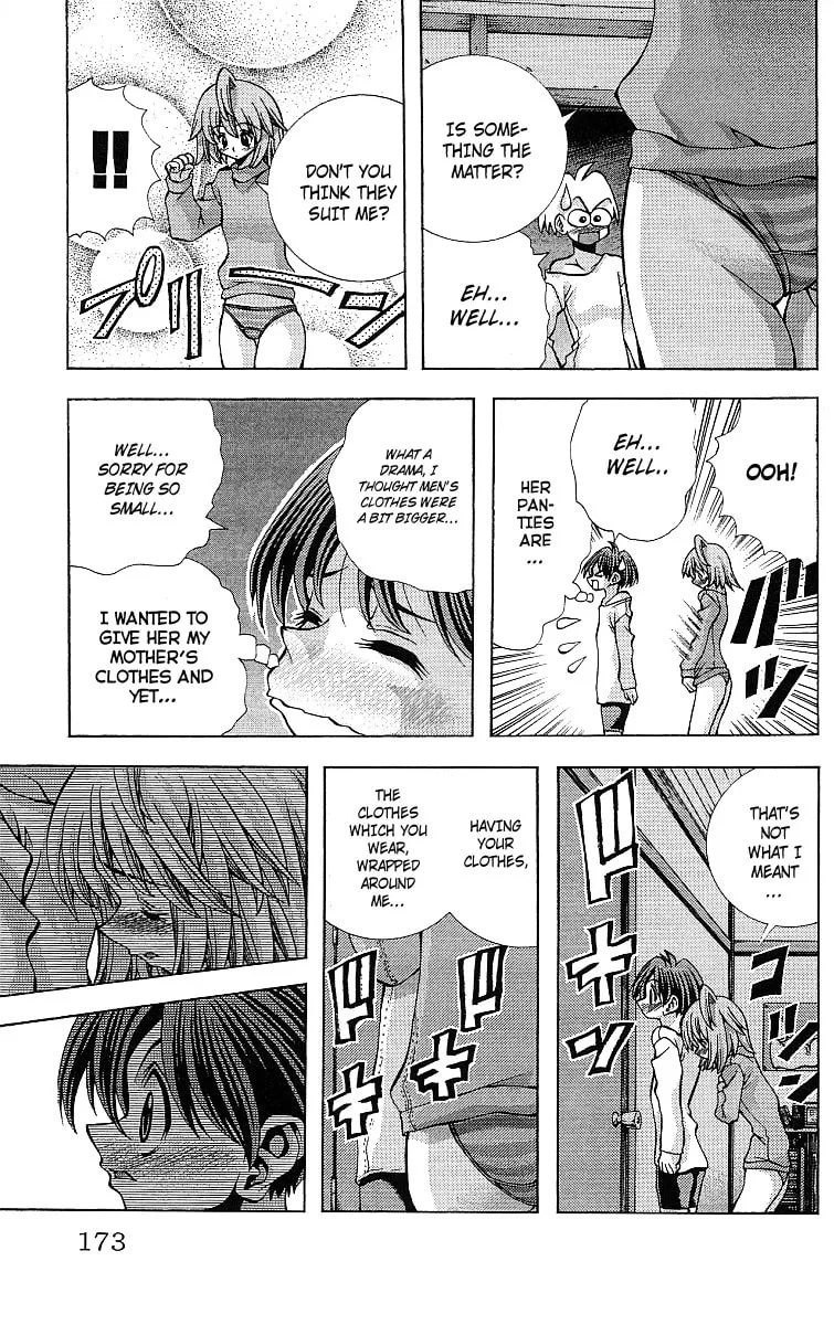 Eiken Chapter 124 page 10 - 