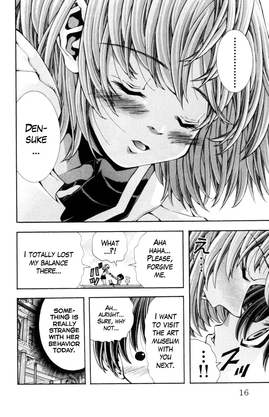Eiken Chapter 125 page 17 - 