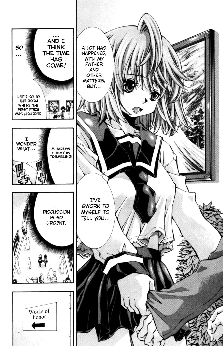 Eiken Chapter 125 page 19 - 