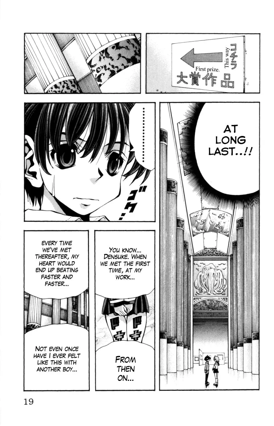 Eiken Chapter 125 page 20 - 