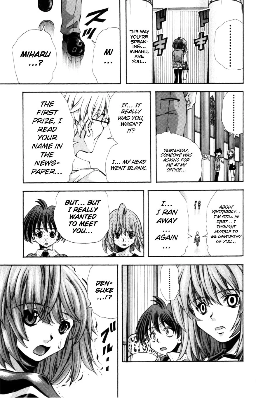 Eiken Chapter 125 page 22 - 