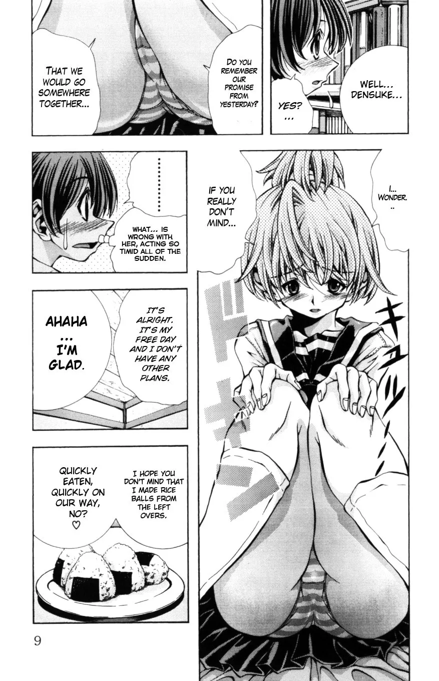 Eiken Chapter 125 page 10 - 