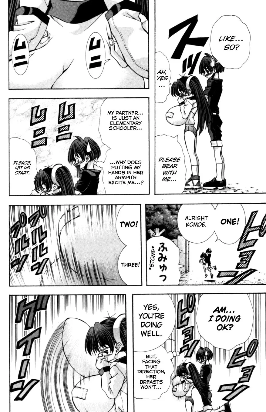 Eiken Chapter 126 page 11 - 