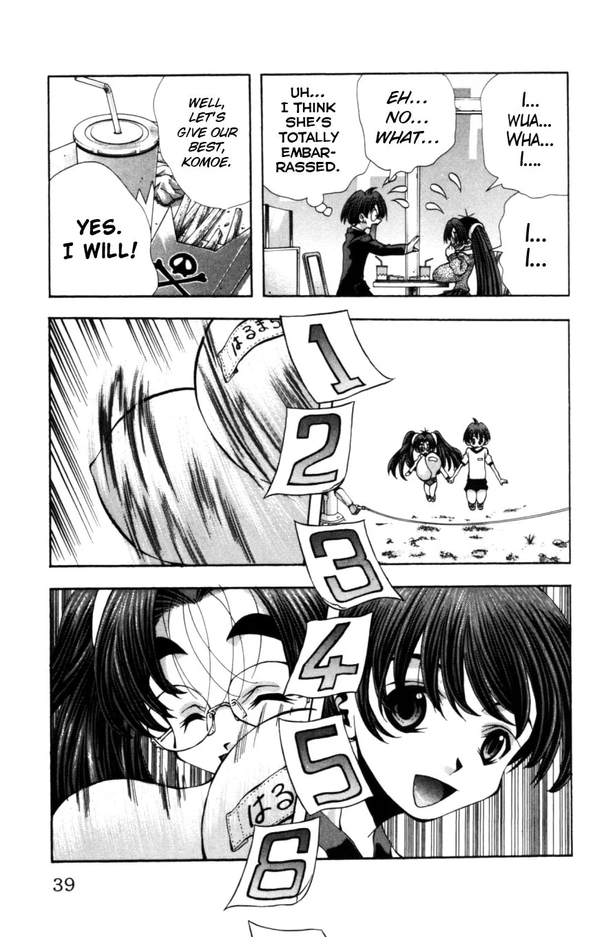 Eiken Chapter 126 page 16 - 