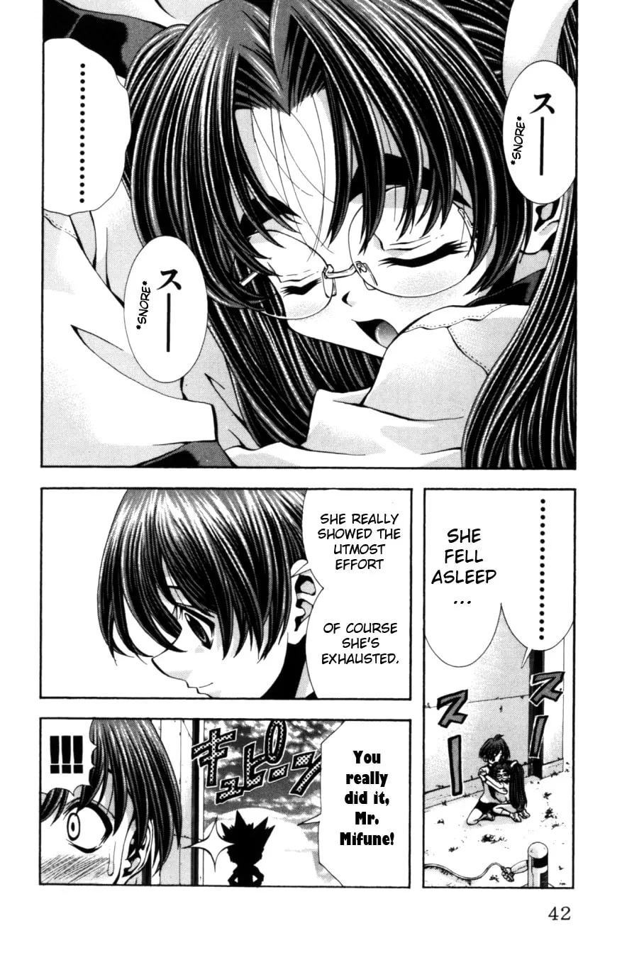Eiken Chapter 126 page 18 - 