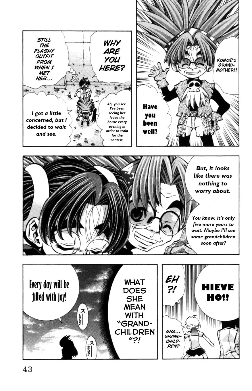 Eiken Chapter 126 page 19 - 
