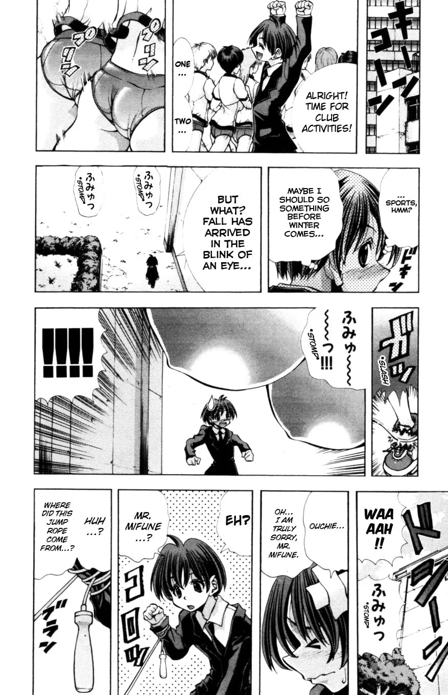 Eiken Chapter 126 page 3 - 