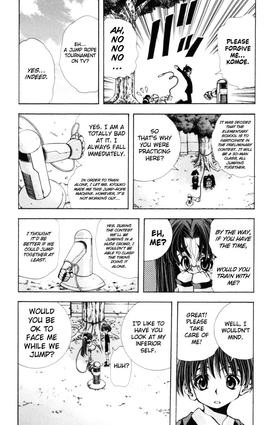 Eiken Chapter 126 page 5 - 