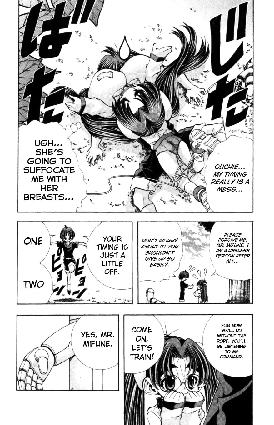 Eiken Chapter 126 page 7 - 