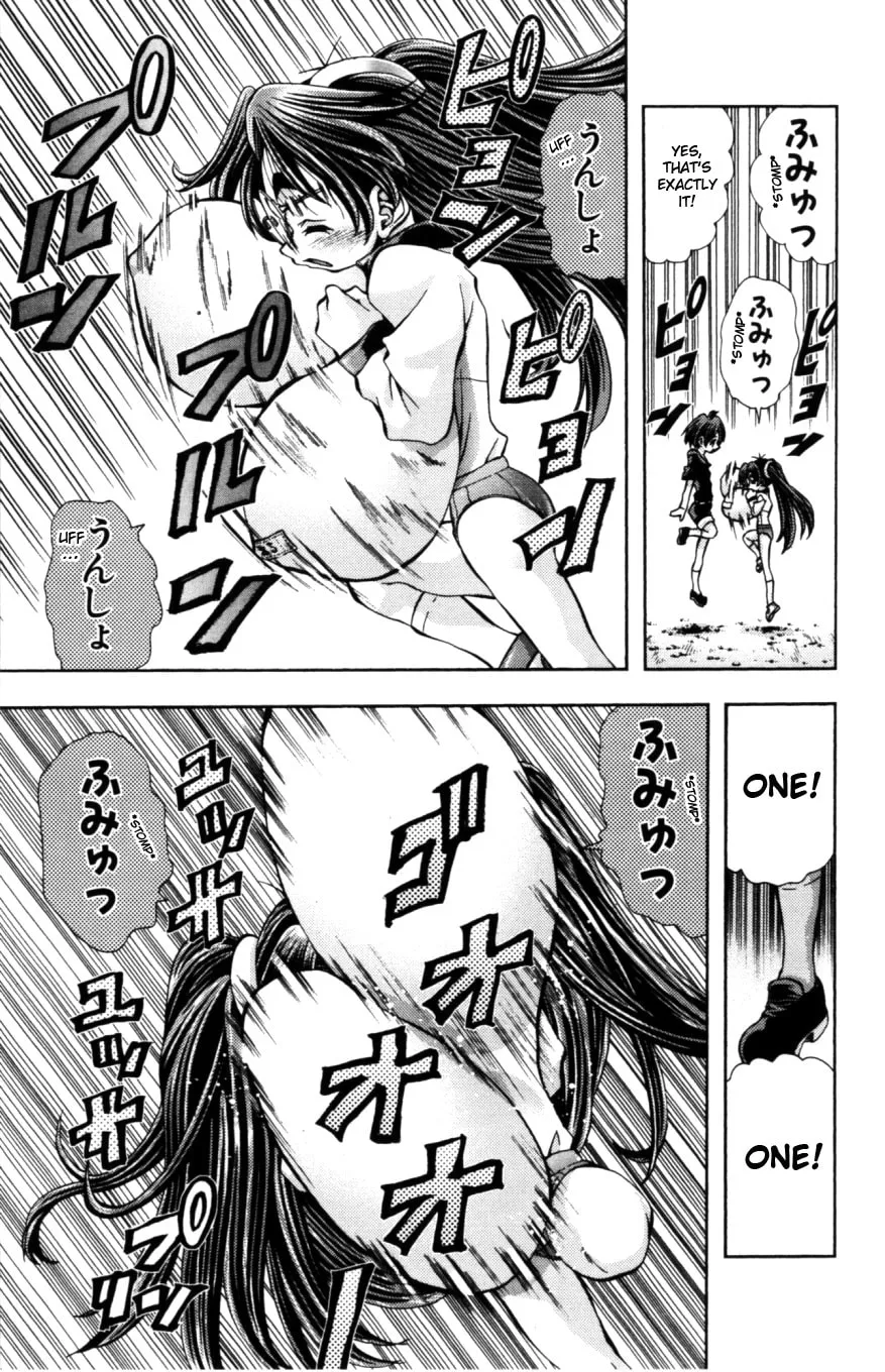 Eiken Chapter 126 page 8 - 