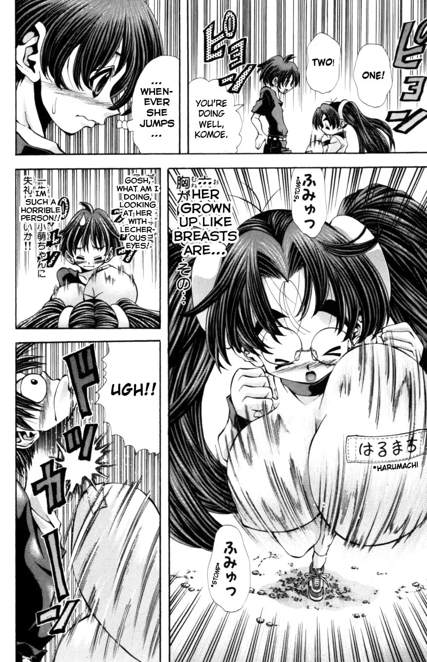 Eiken Chapter 126 page 9 - 