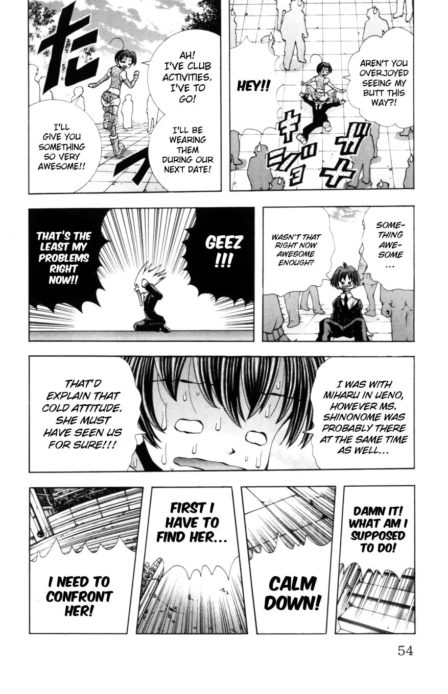 Eiken Chapter 127 page 11 - 