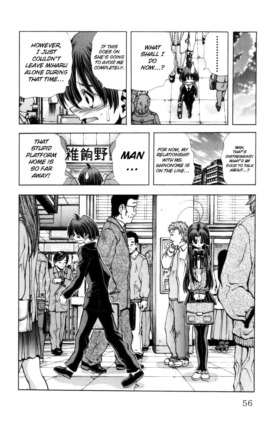 Eiken Chapter 127 page 13 - 