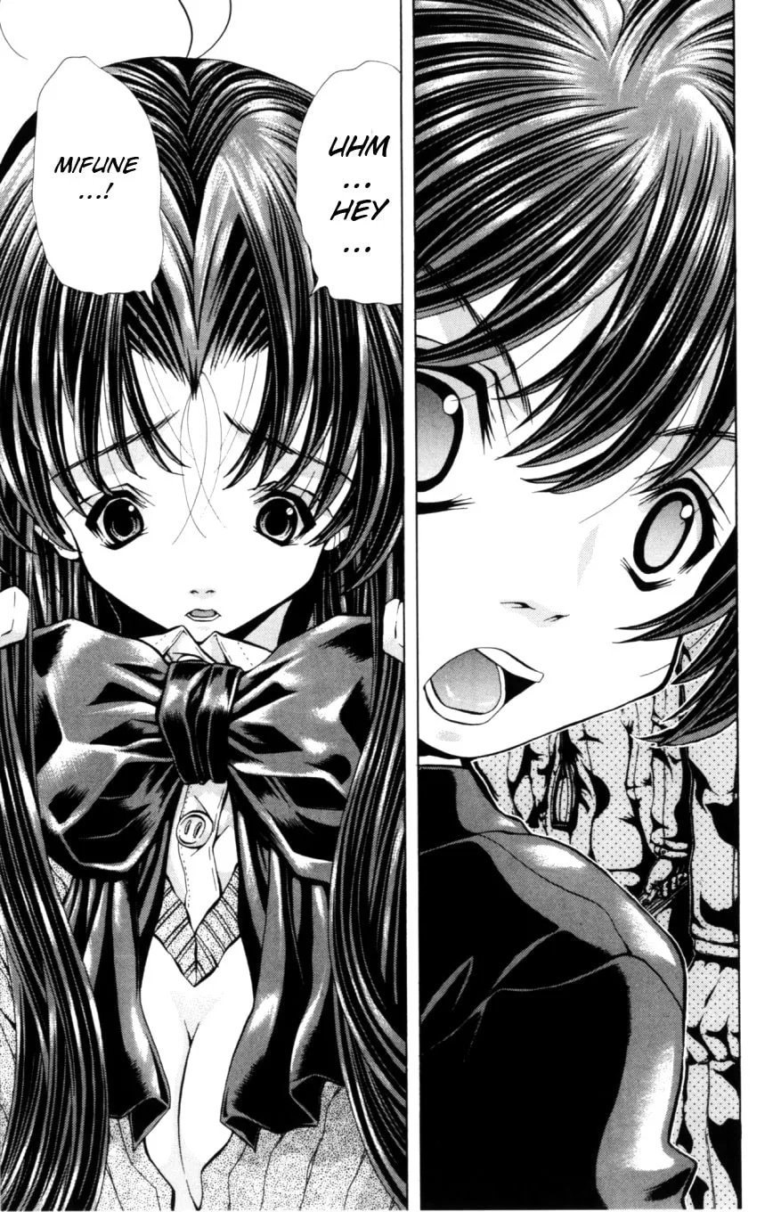 Eiken Chapter 127 page 14 - 