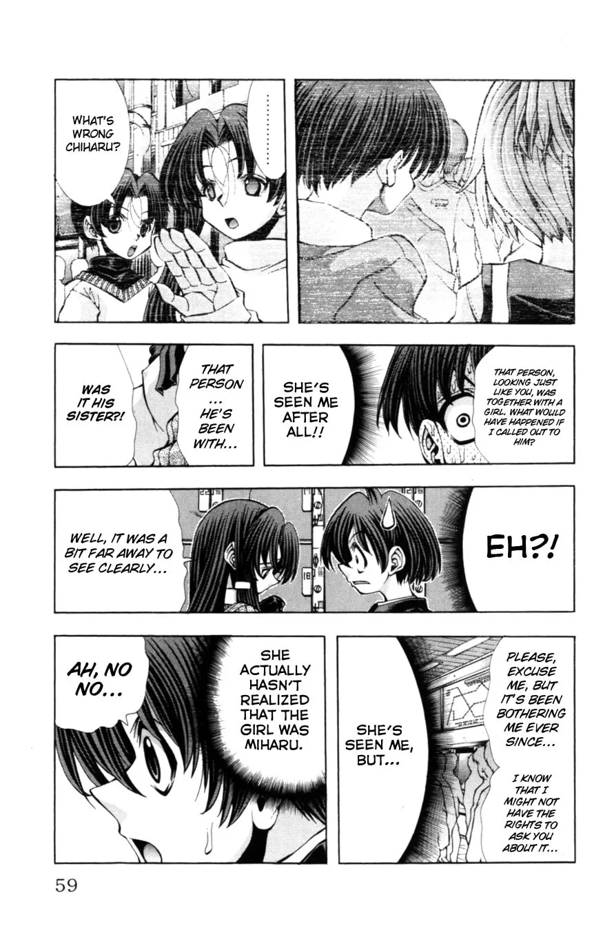 Eiken Chapter 127 page 16 - 