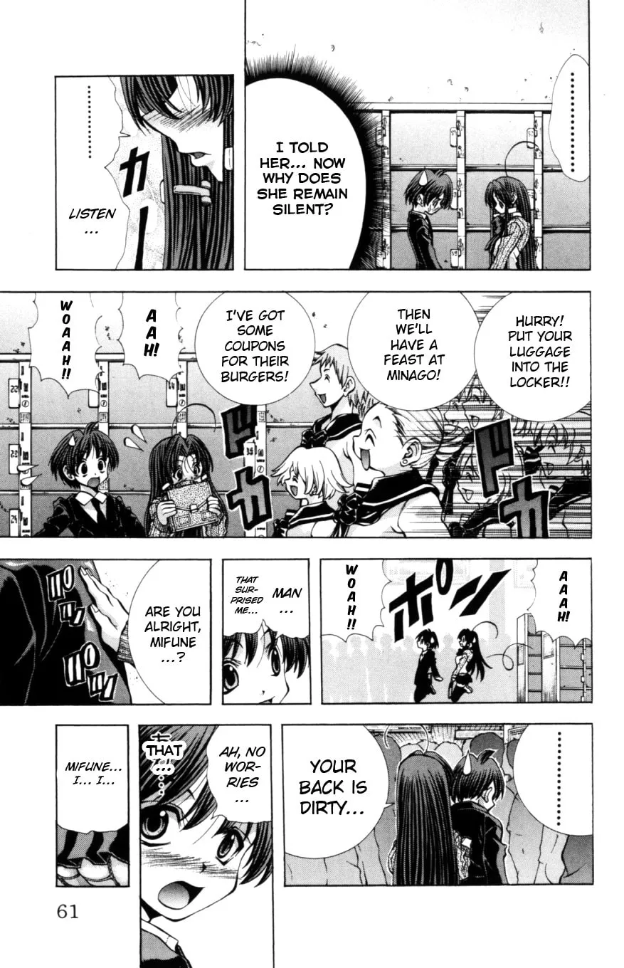 Eiken Chapter 127 page 18 - 