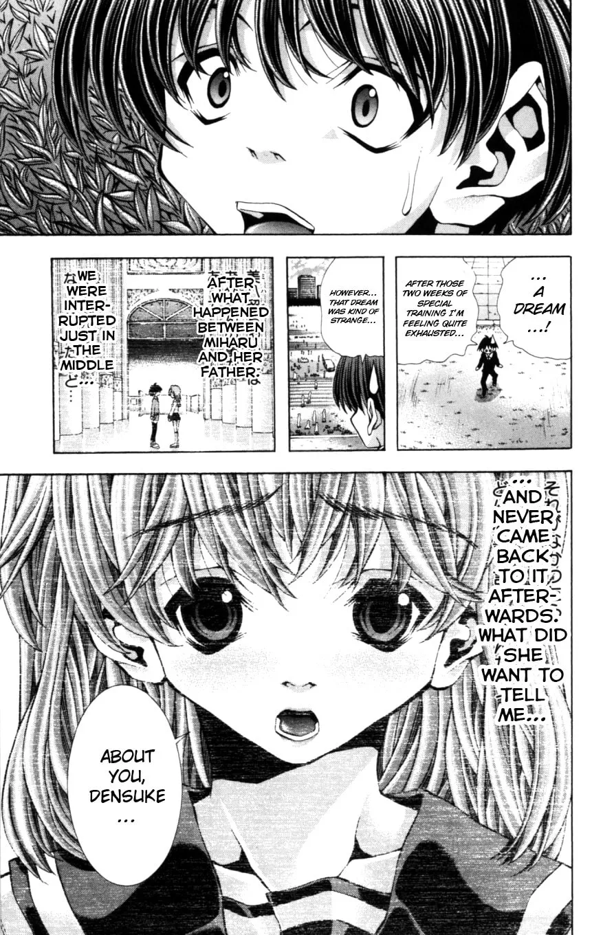 Eiken Chapter 127 page 4 - 