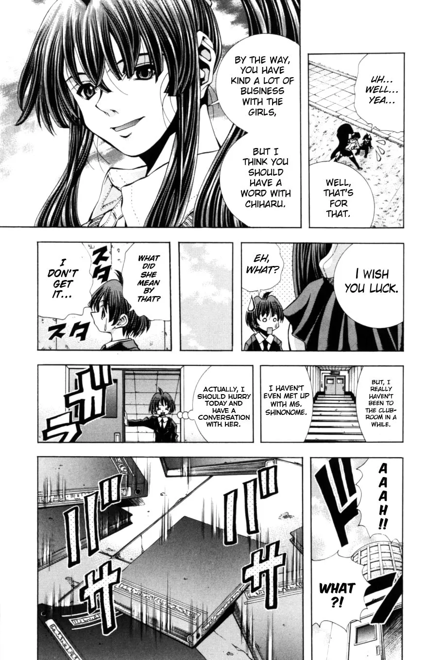 Eiken Chapter 127 page 6 - 