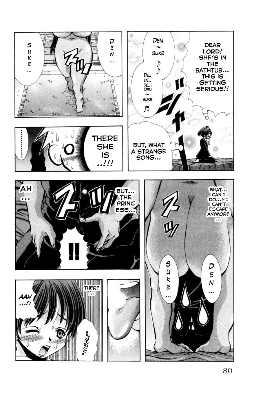 Eiken Chapter 128 page 17 - 