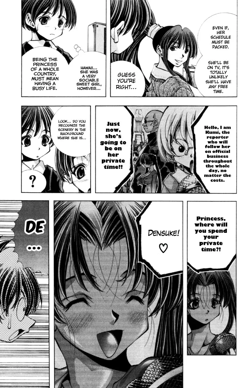 Eiken Chapter 128 page 4 - 