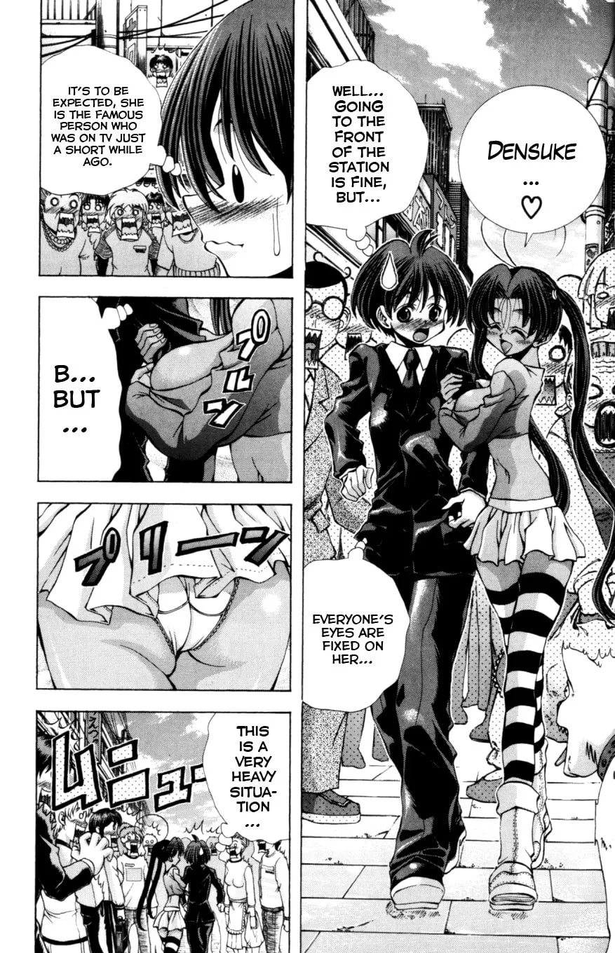 Eiken Chapter 128 page 9 - 