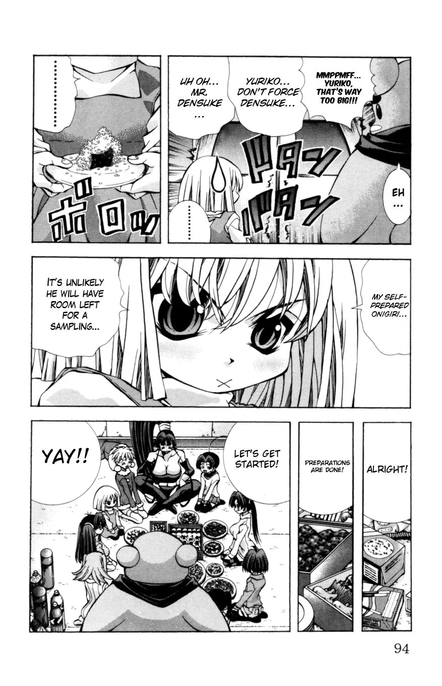 Eiken Chapter 129 page 11 - 