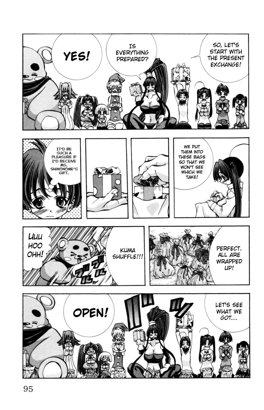 Eiken Chapter 129 page 12 - 