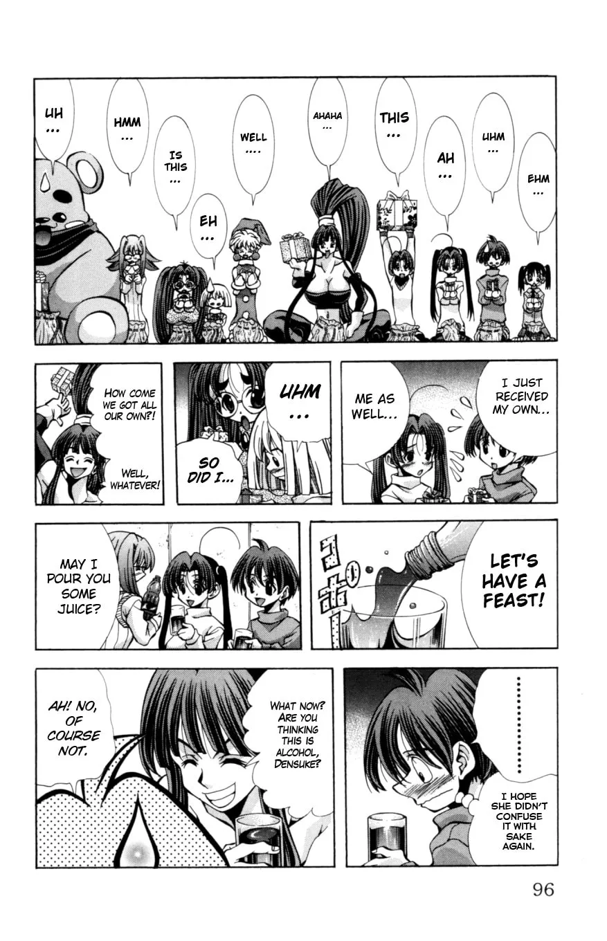 Eiken Chapter 129 page 13 - 