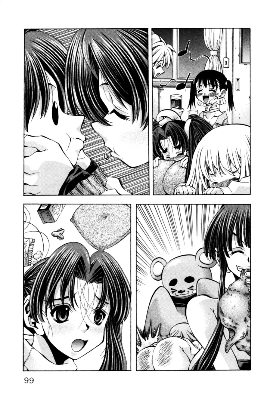 Eiken Chapter 129 page 16 - 