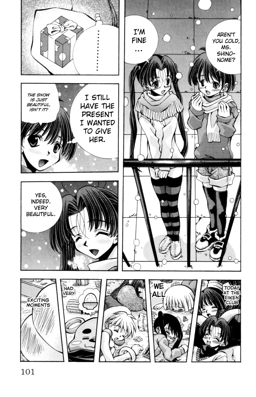 Eiken Chapter 129 page 18 - 