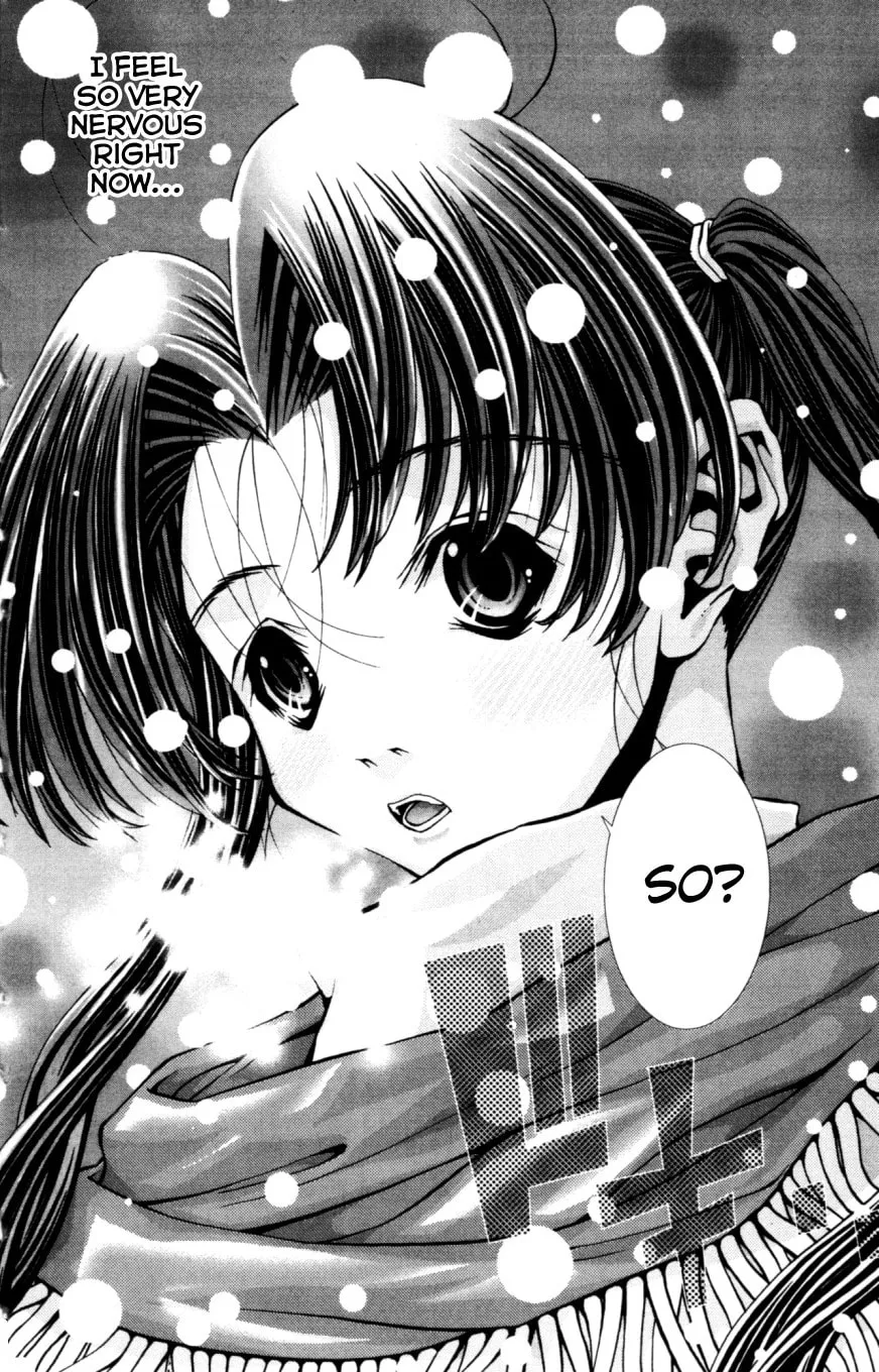 Eiken Chapter 129 page 19 - 
