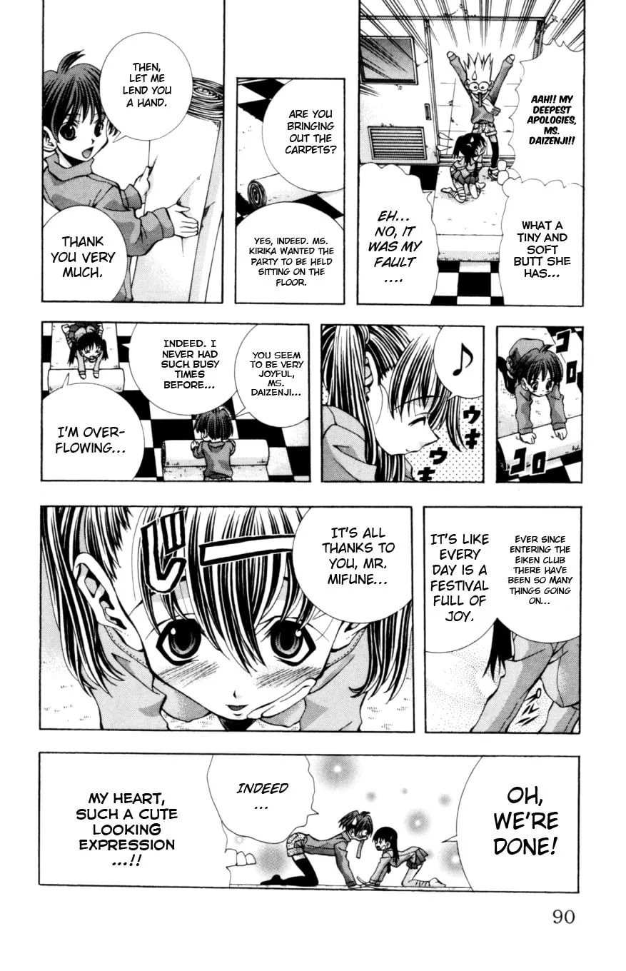 Eiken Chapter 129 page 7 - 