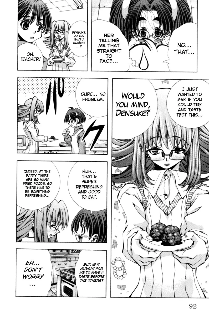 Eiken Chapter 129 page 9 - 