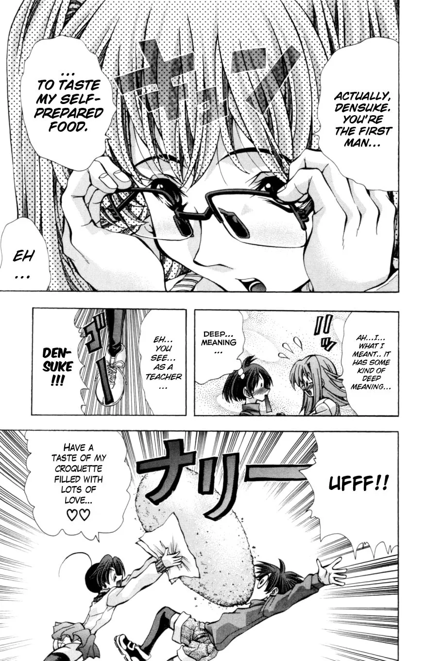 Eiken Chapter 129 page 10 - 