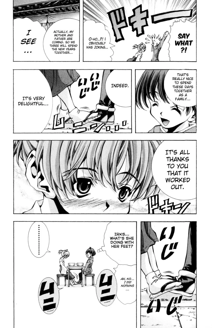 Eiken Chapter 130 page 11 - 