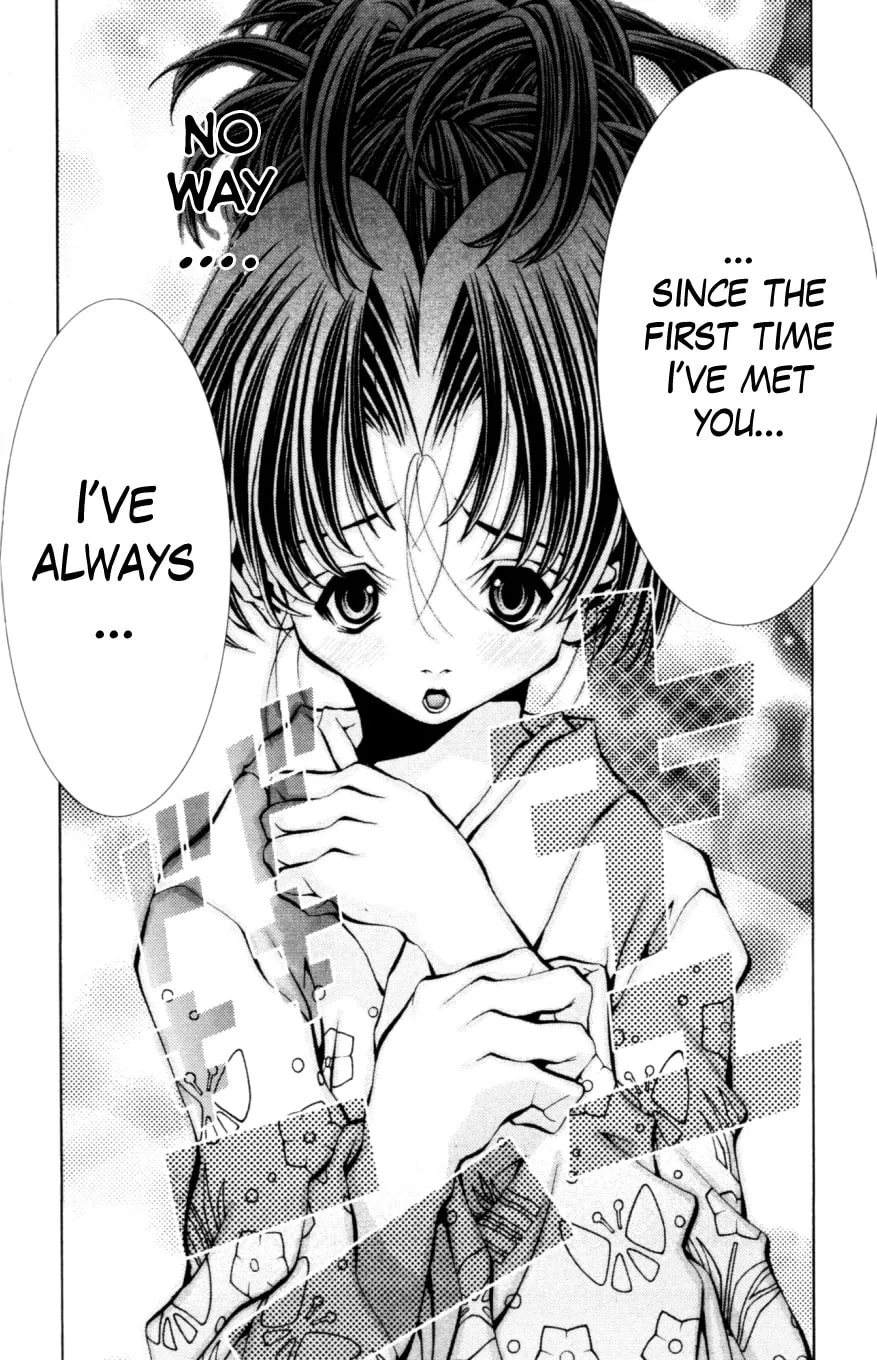 Eiken Chapter 130 page 15 - 